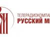 Russkij-mir-TRK-logotip.jpg