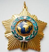 Orden-Druzhby.jpg